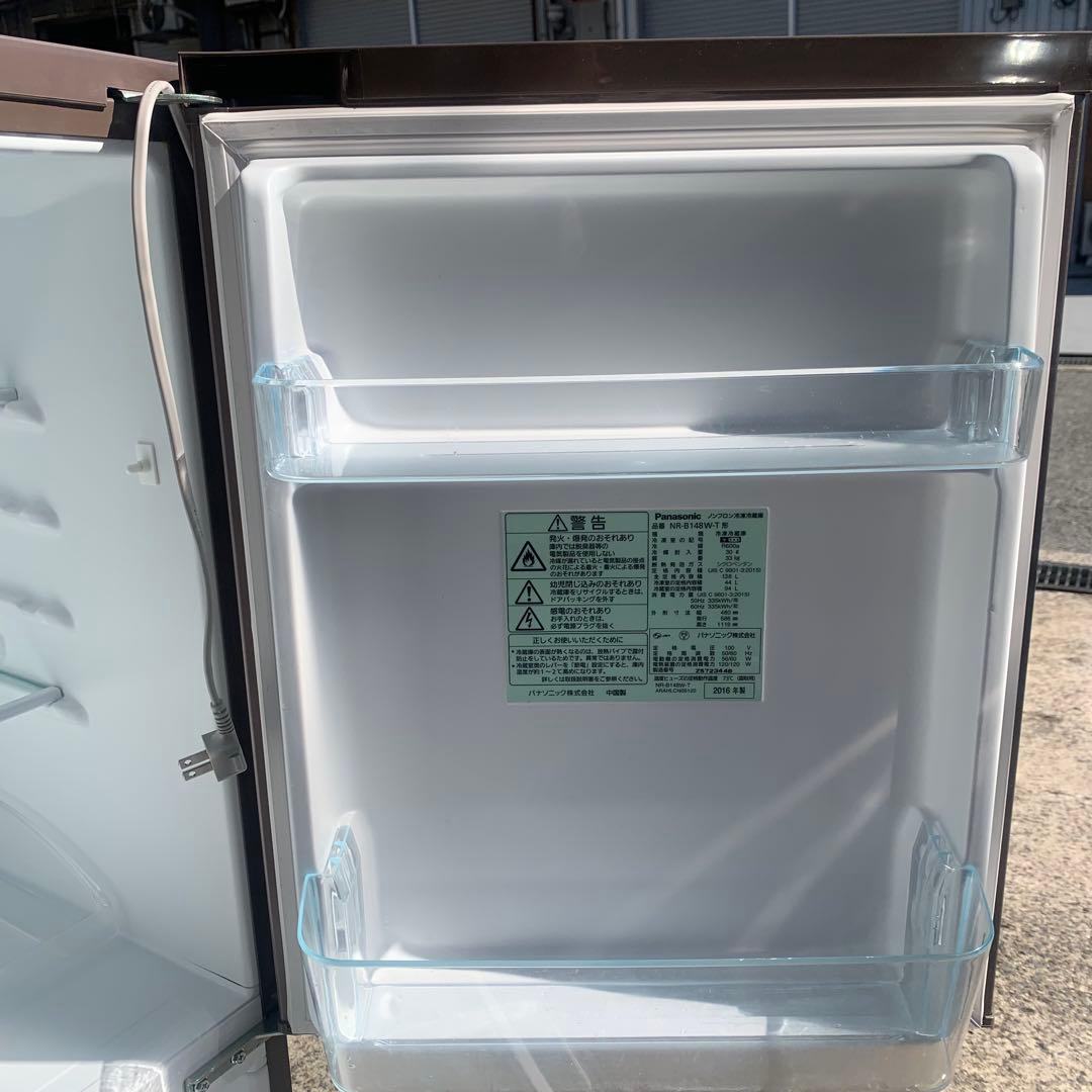 10h30 Panasonic ノンフロン冷凍冷蔵庫 NR-B148W-T