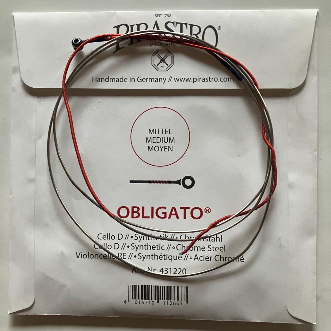 OBLIGATO チェロ弦 4本セット