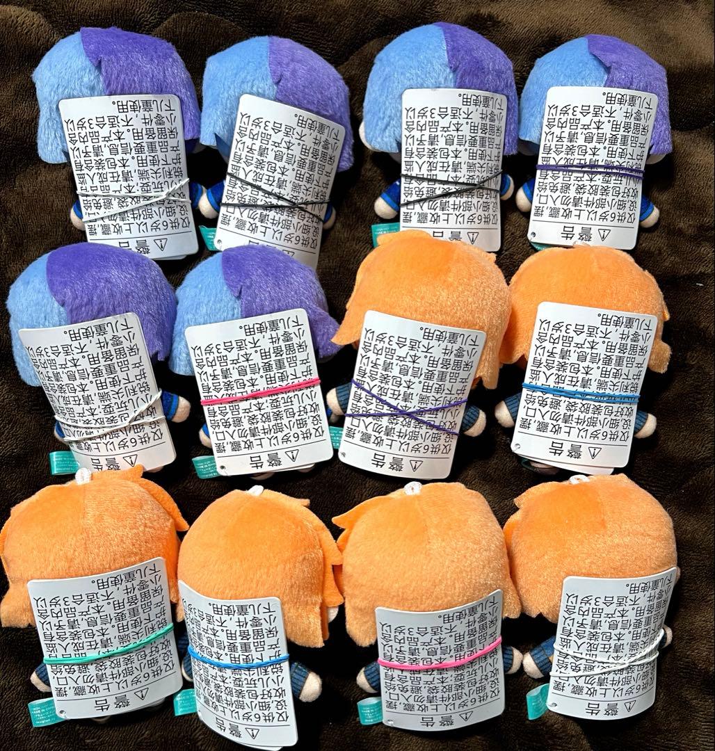 プロセカ ふわぷち ぬいぐるみ ビビバス 東雲彰人 青柳冬弥 計12個セット