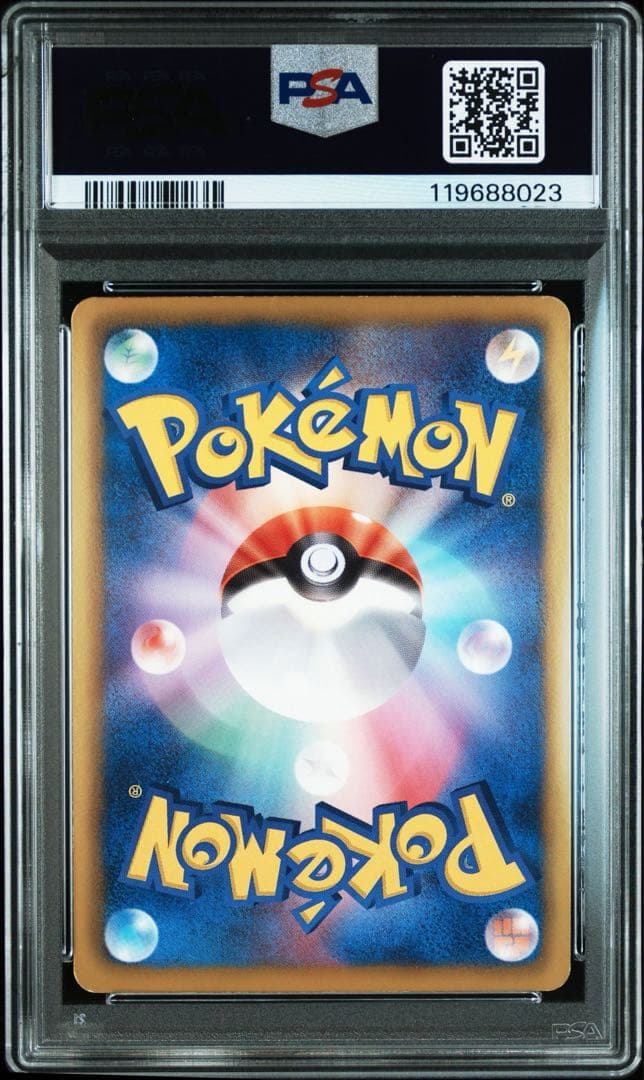 【PSA6】ポケモンエンタープライズ ミラー 1ED