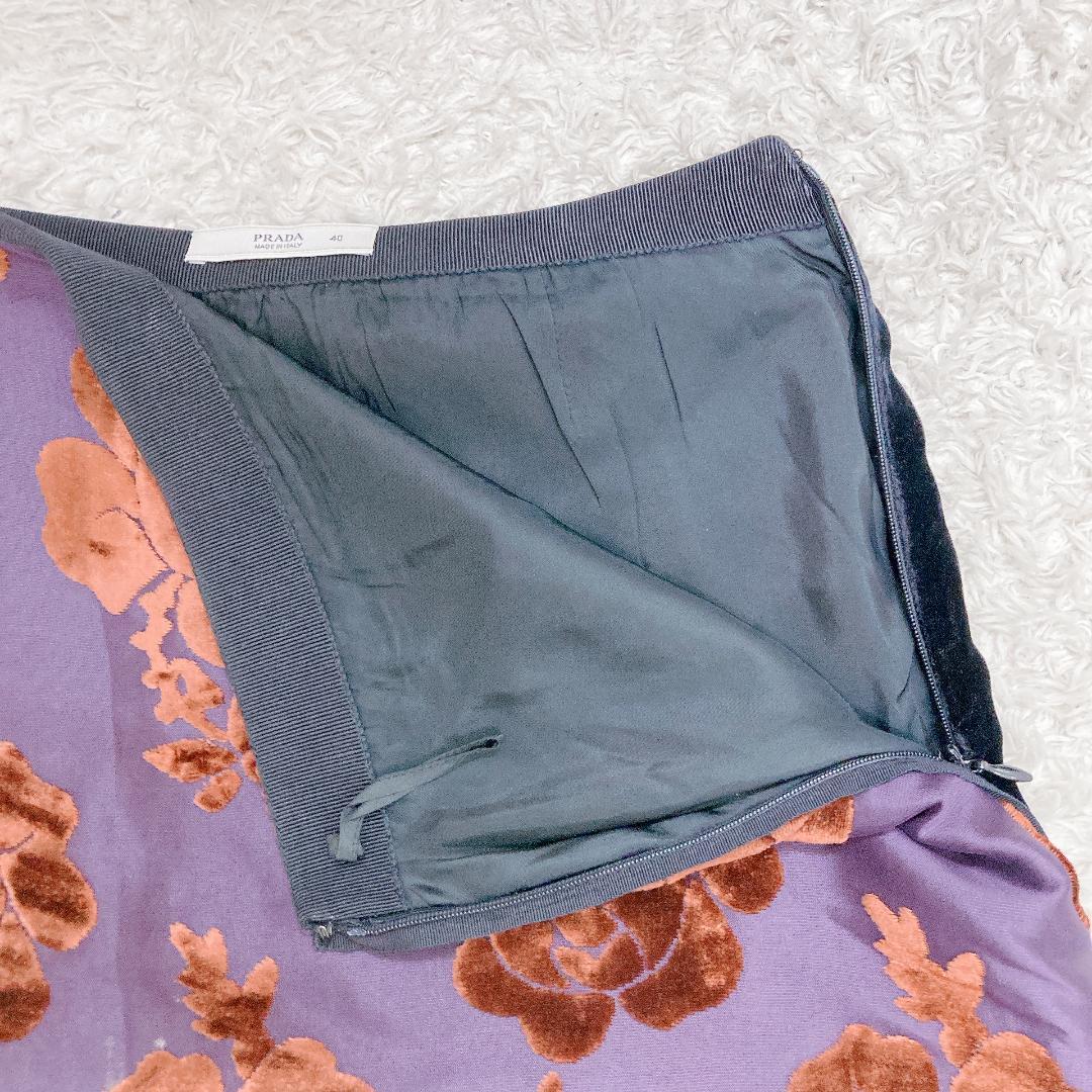 〈 PRADA プラダ 〉 40 Ｌ スカート パープル 花柄 裏 ブラック