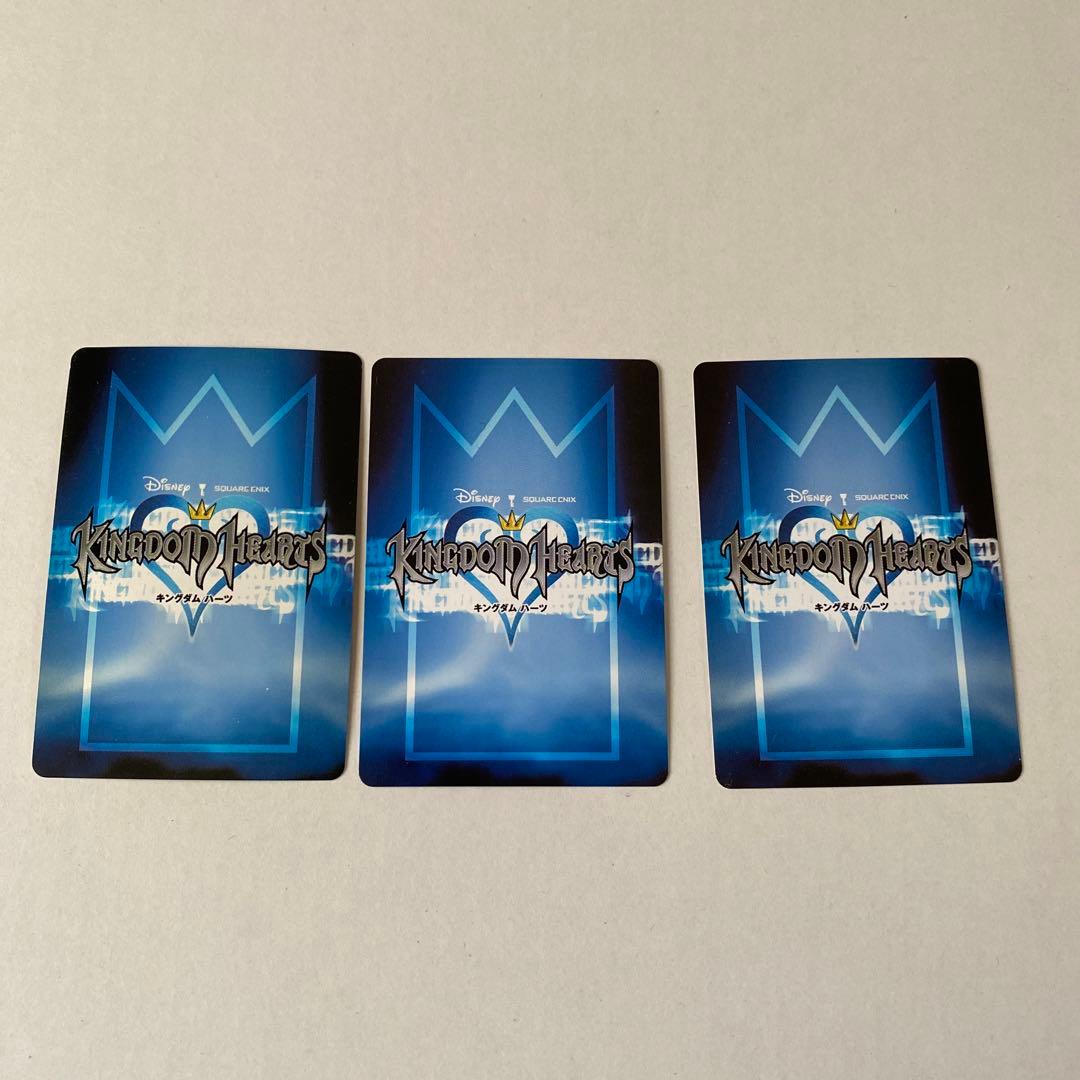 キングダムハーツ　カード　TCG ソラ　カイリ　リク　キーブレード
