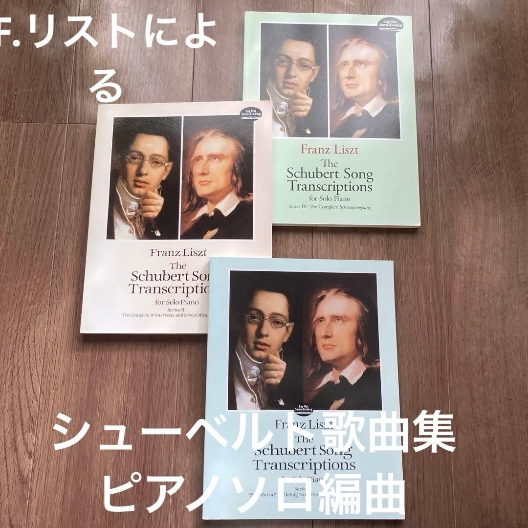 2025年最新】Yahoo!オークション -書道 行書(美術品)の中古品・新品