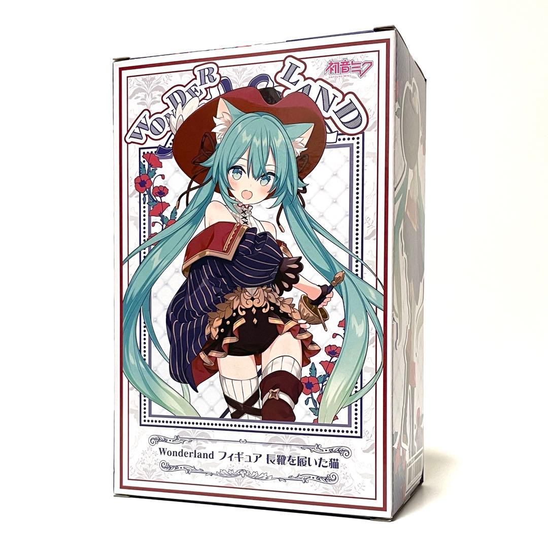 初音ミク フィギュア 長靴を履いた猫 - メルカリ