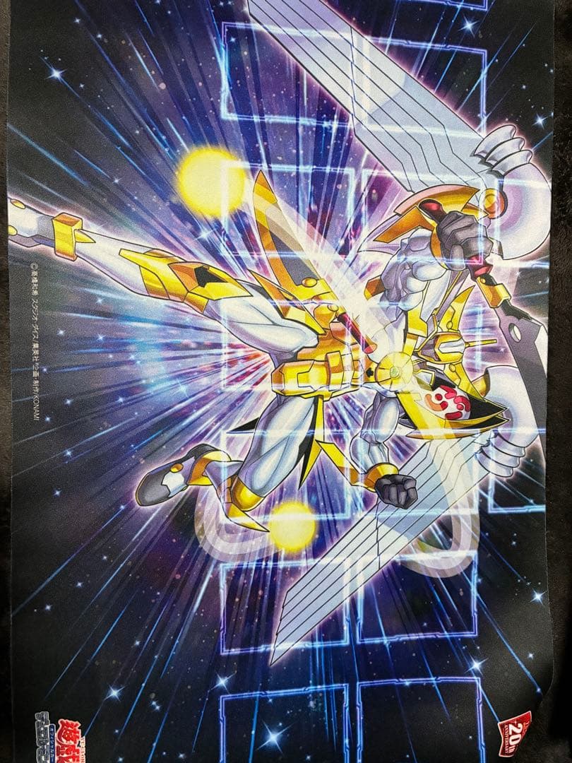 遊戯王　引退品　まとめ売り