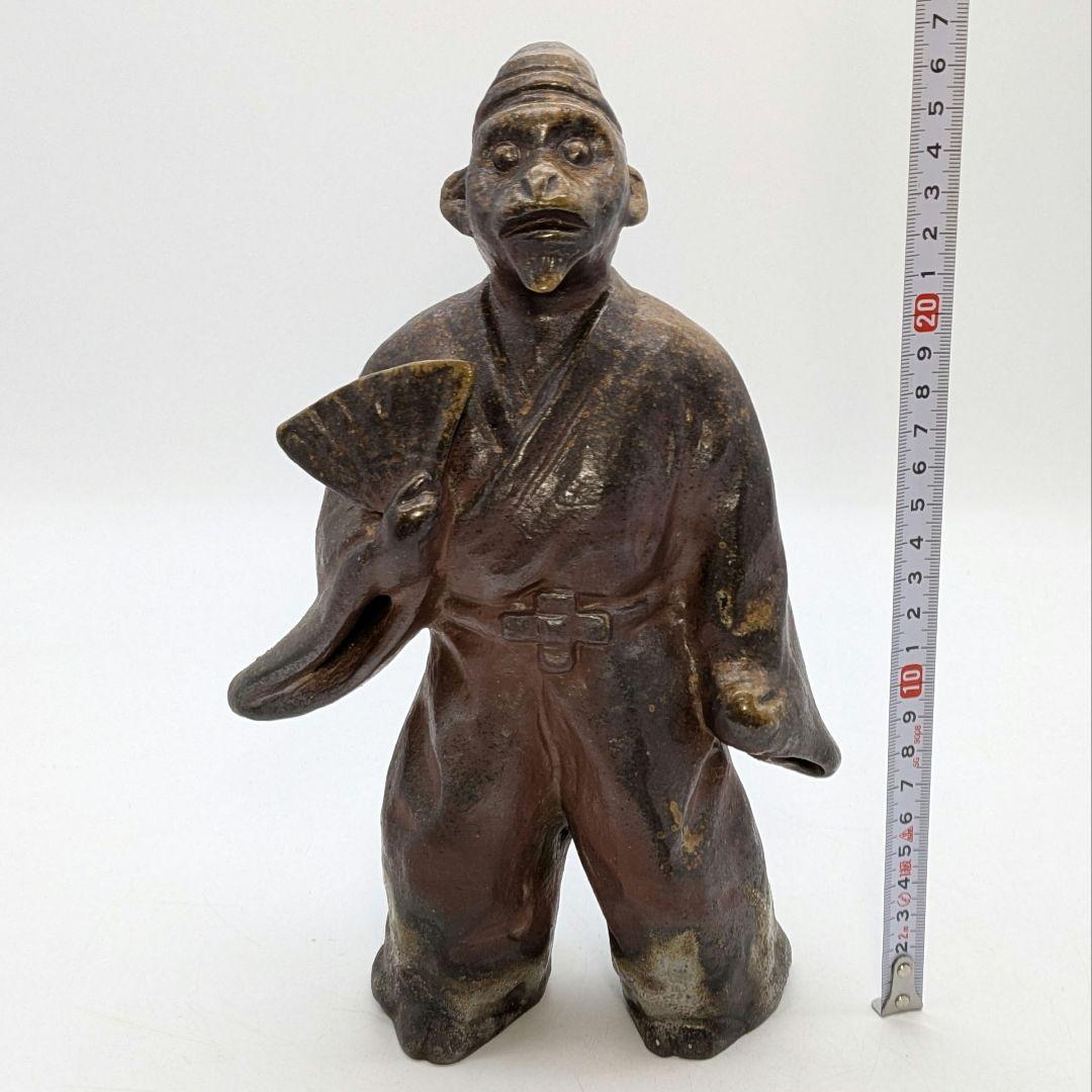 岡山県重要無形文化財 浦上善次 備前焼 壬申置物 共箱栞 サル 猿