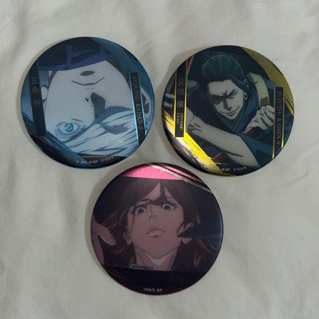 呪術廻戦0 劇場版 デコレーション 名場面 缶バッジ五条悟 ジャンプショップ