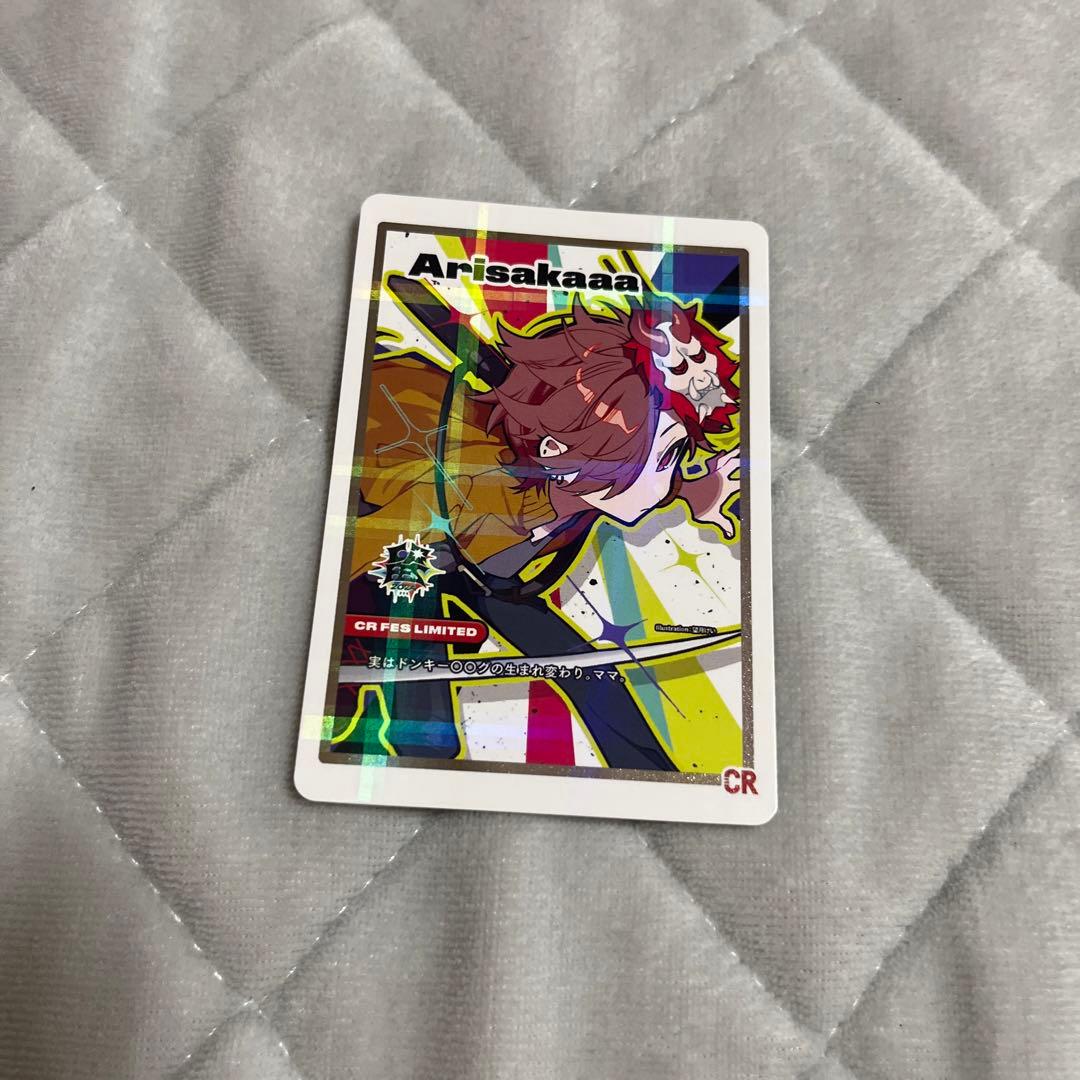 CRフェス トレカ だるま ありさか crフェス トレーディングカード