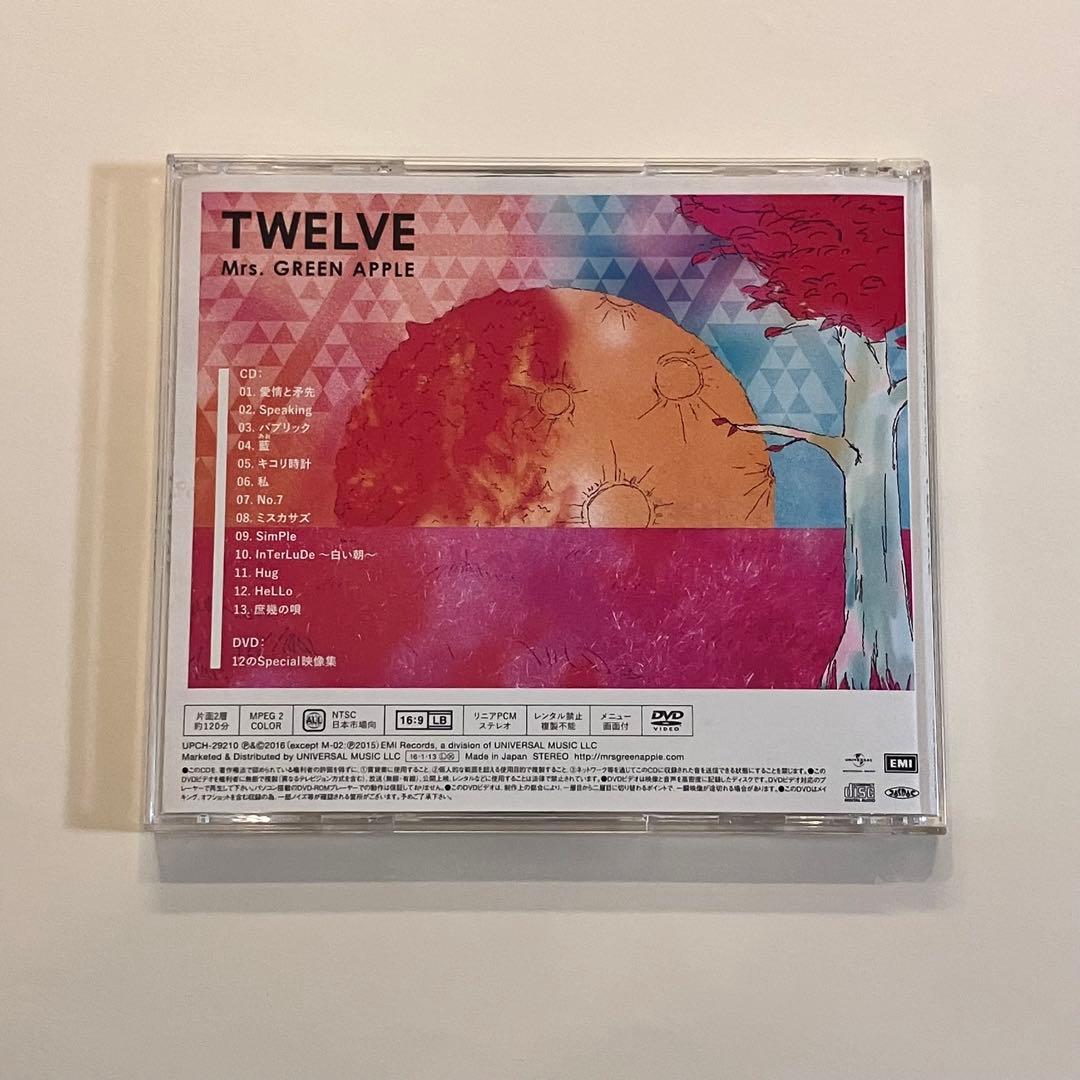Mrs. GREEN APPLE TWELVE 初回限定盤 - メルカリ