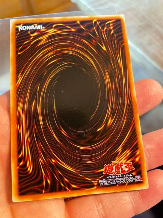 遊戯王 ブラックマジシャンガール レア