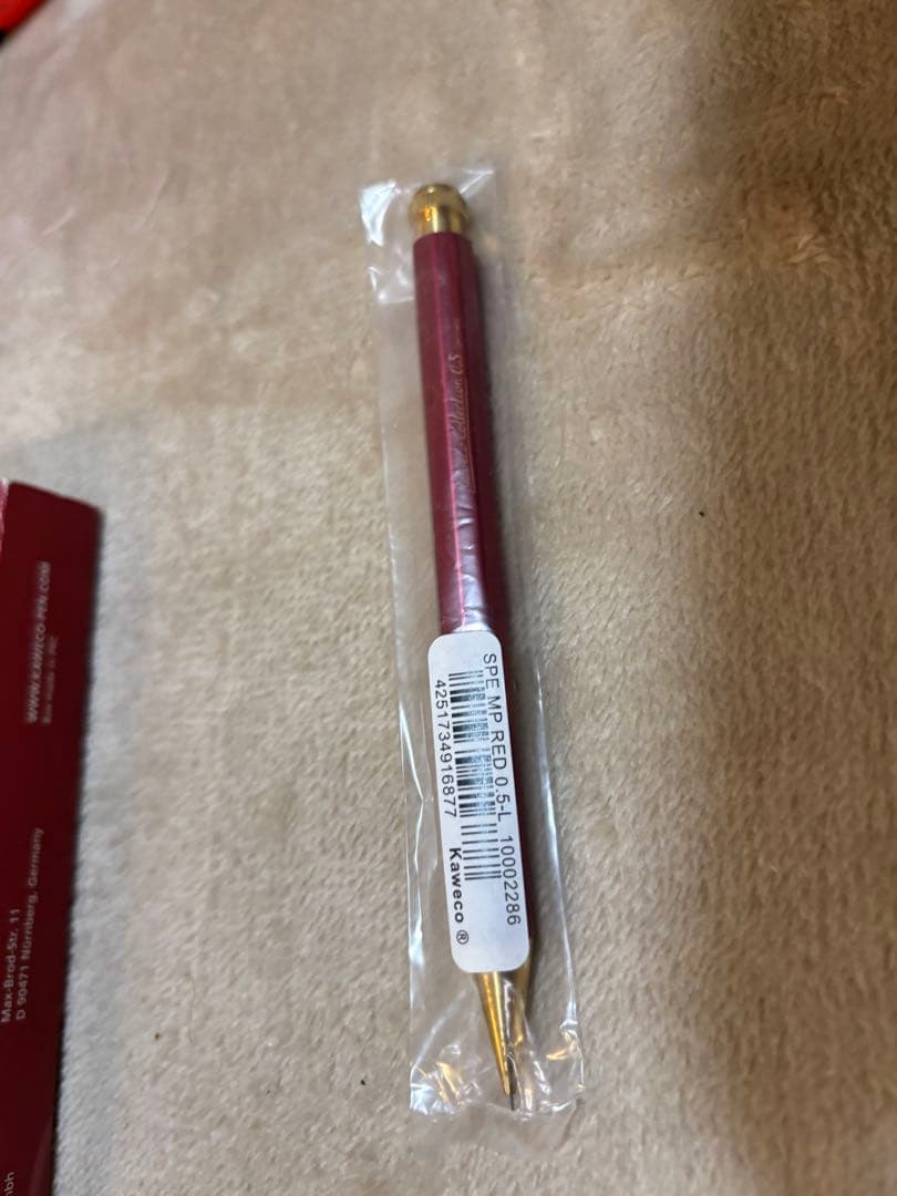 Kaweco カヴェコスペシャルレッド0.5mm