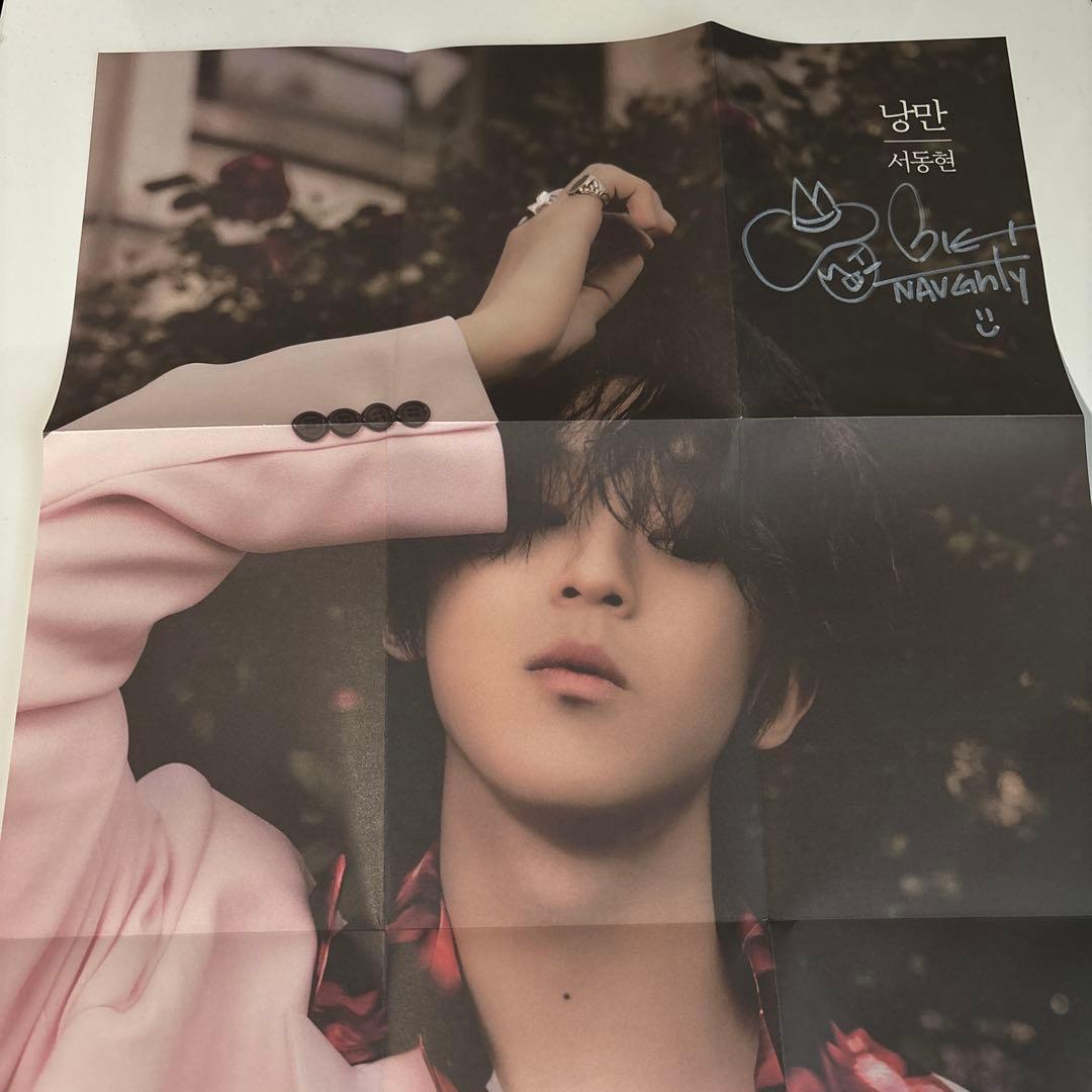 bts アメリカ雑誌 VARIETY スペシャルフォト テヒョンV ポストカード