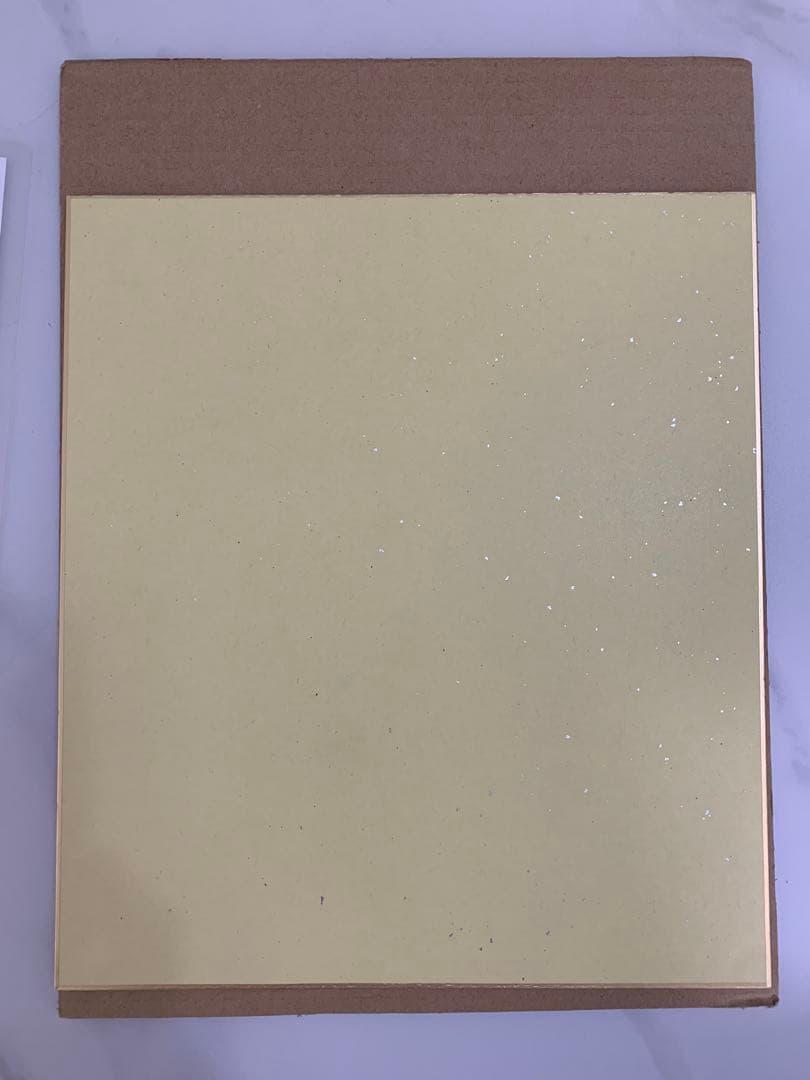 星界神話 サイン色紙　内山昂輝さん