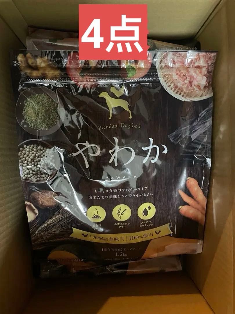 Lexy ペット用トリートメント 1000ml 犬用品