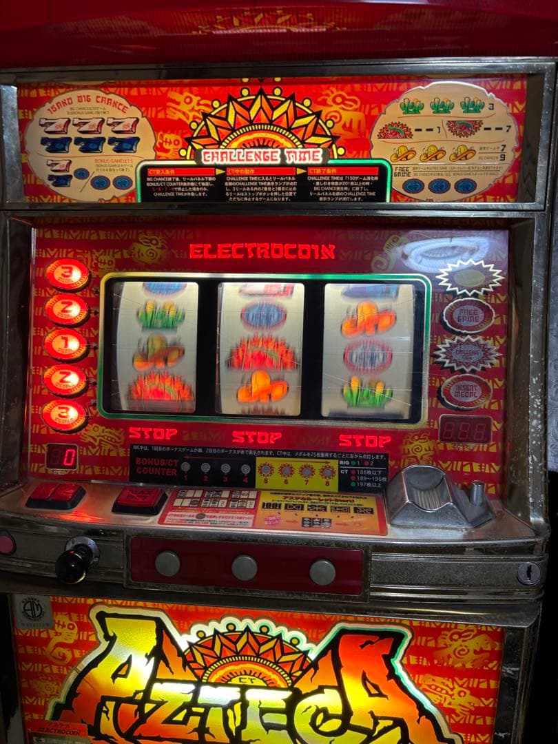 レア 希少 レトロ パチスロ 4号機 アステカ/初代アステカ（エレコ）CT