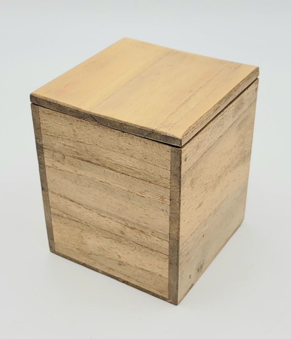 茶道具　時代物　瀬戸焼　茶入　時代仕服　合わせ箱、美術品