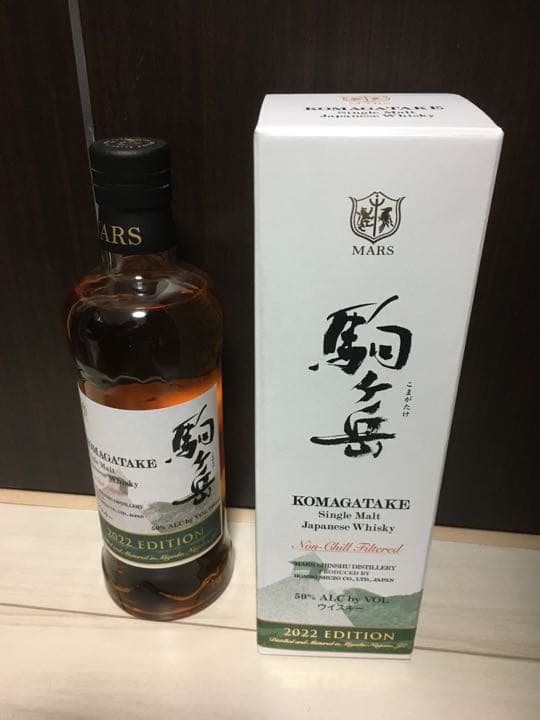 サントリー エッセンス 〈アイラピーテッド＆lchiros Malt＆Grain