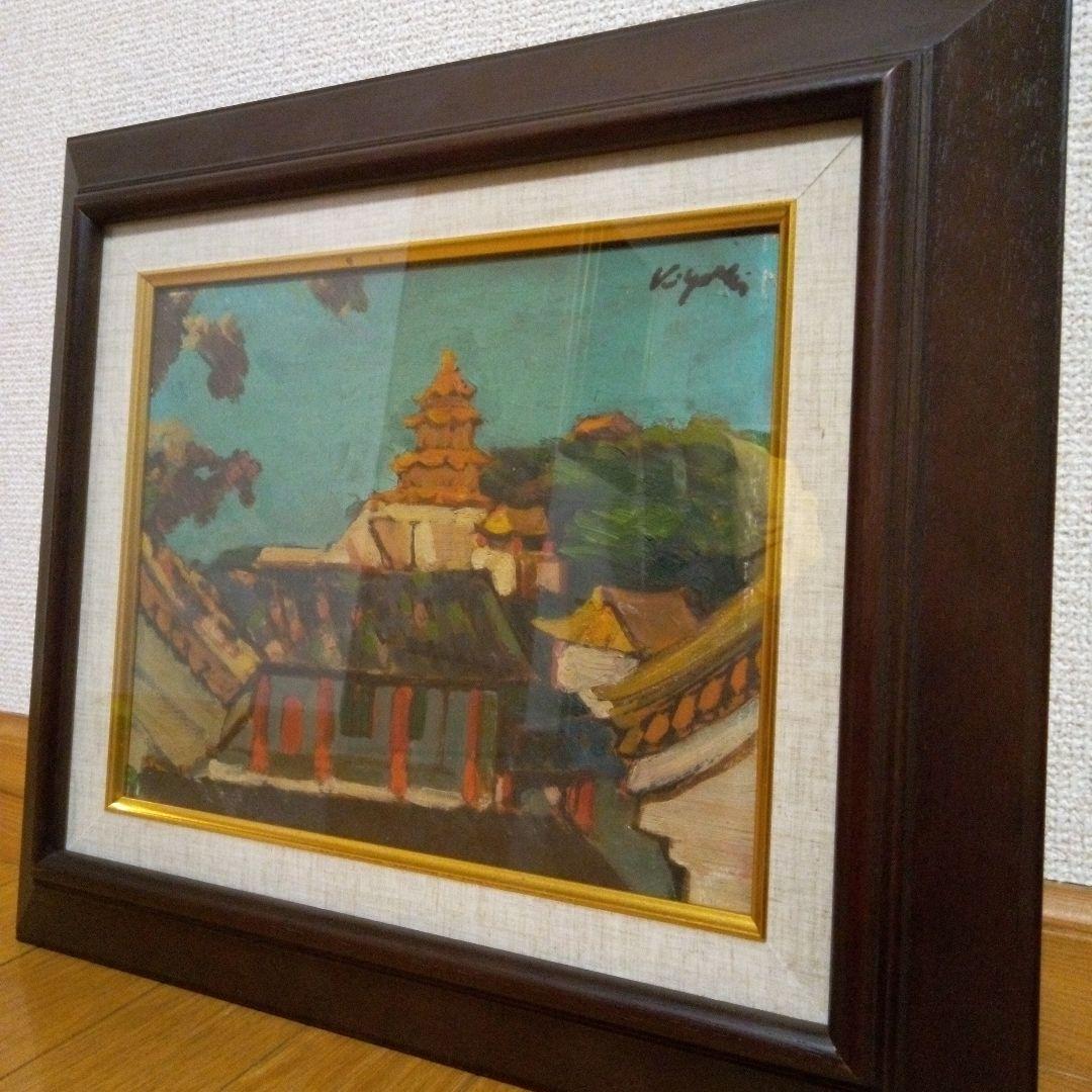 油彩画　古都中華街風景