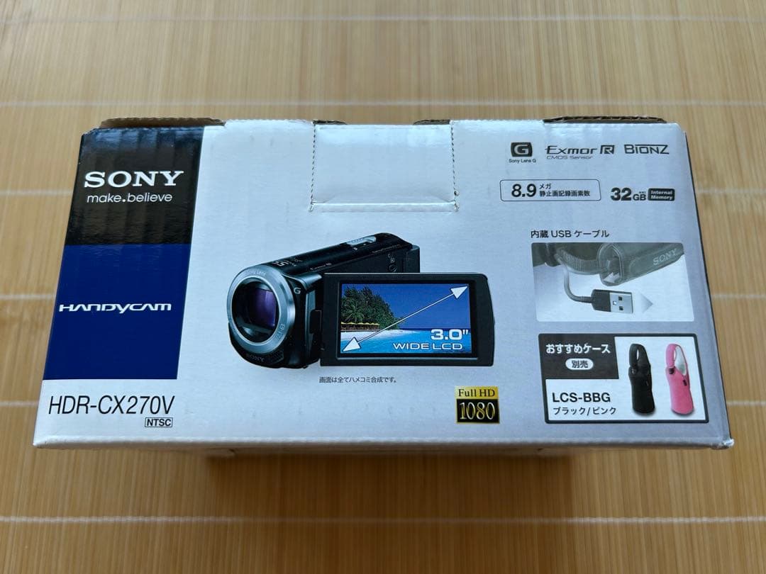 新品　SONY HDR-CX270V ブラック　ビデオカメラ 本体
