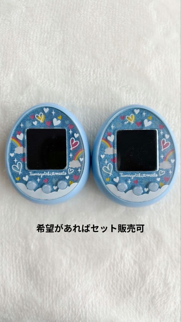 M*u様 たまごっちみーつ メルヘンみーつver. ブルー　1個