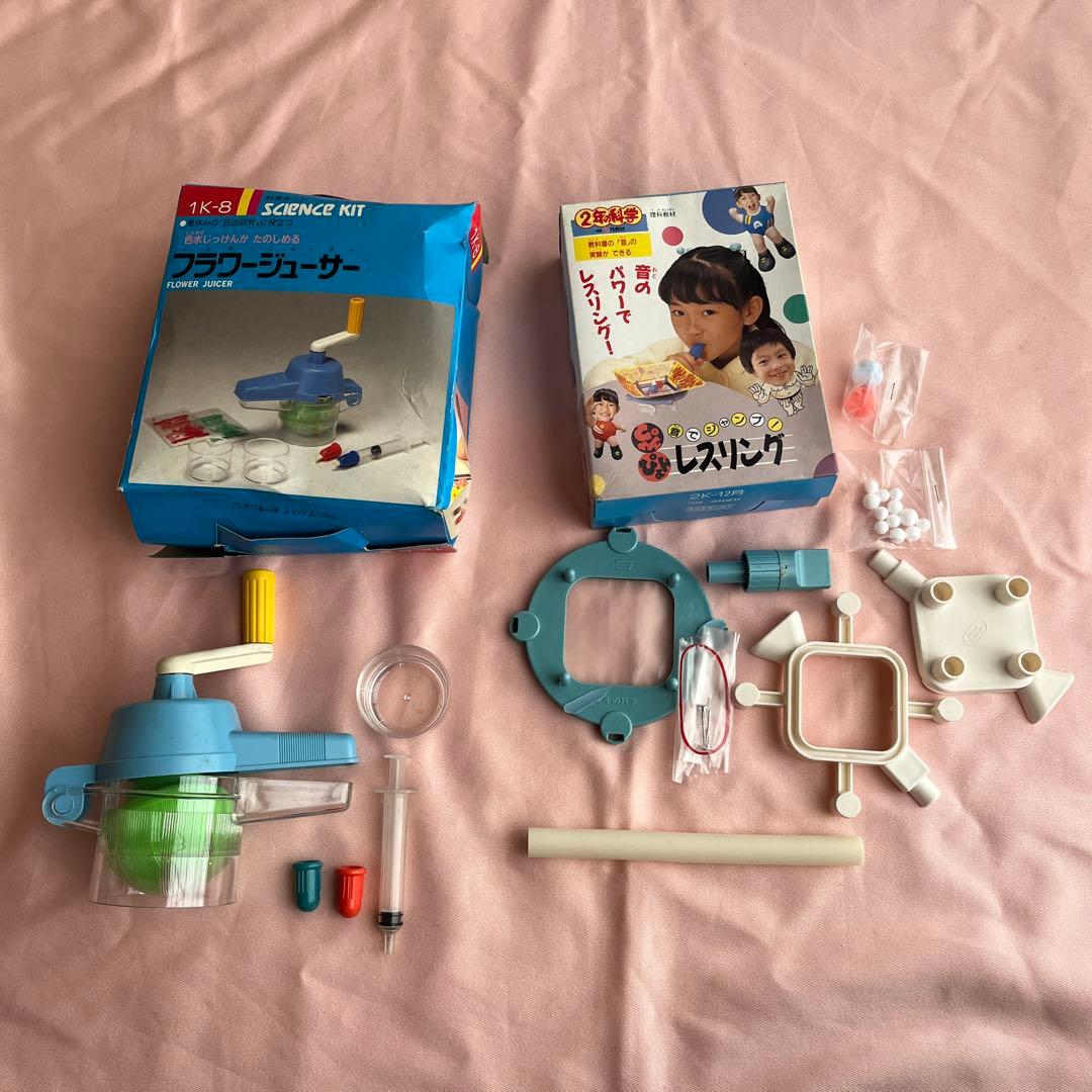 学研 子どもチャレンジ 1988-1999 教材 付録 いろいろ レア 当時物