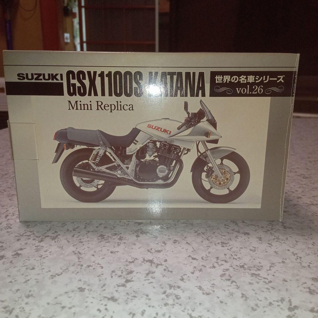 世界の名車シリーズバイクミニカー7台　（非売品）