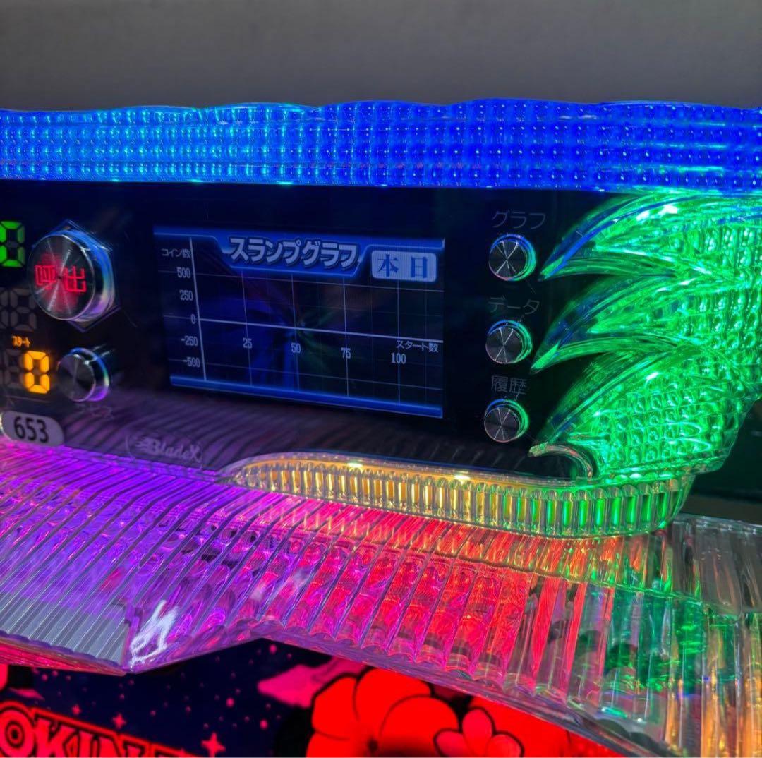 6号機 チバリヨ 実機 家庭用フルセット！