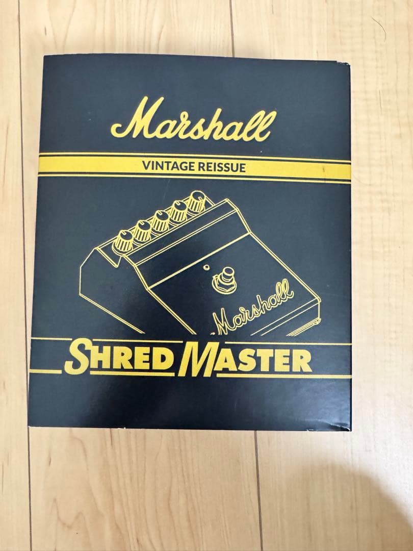 Marshall / Shredmaster 60th Anniversary