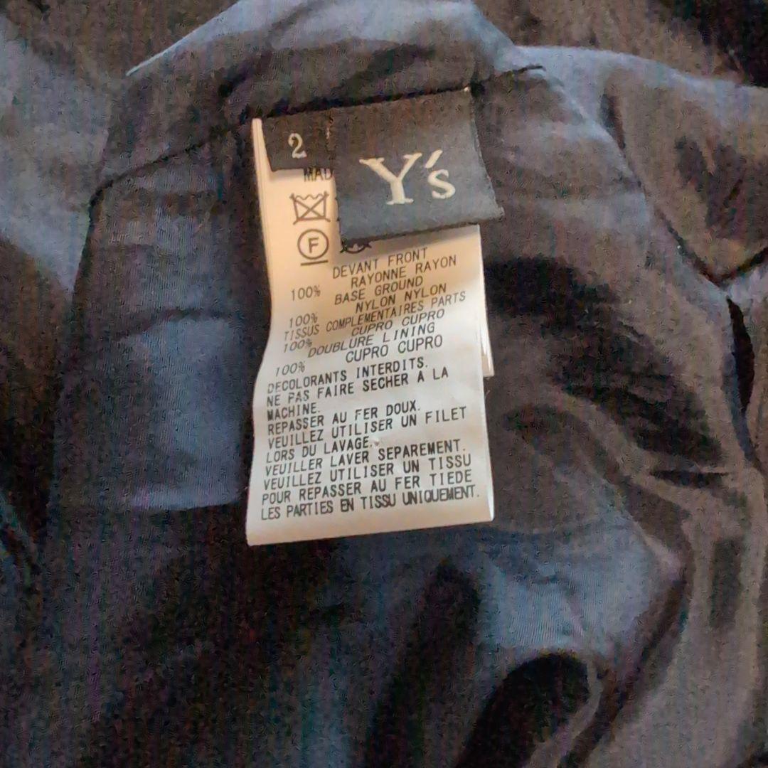 Y's キュロットスカート