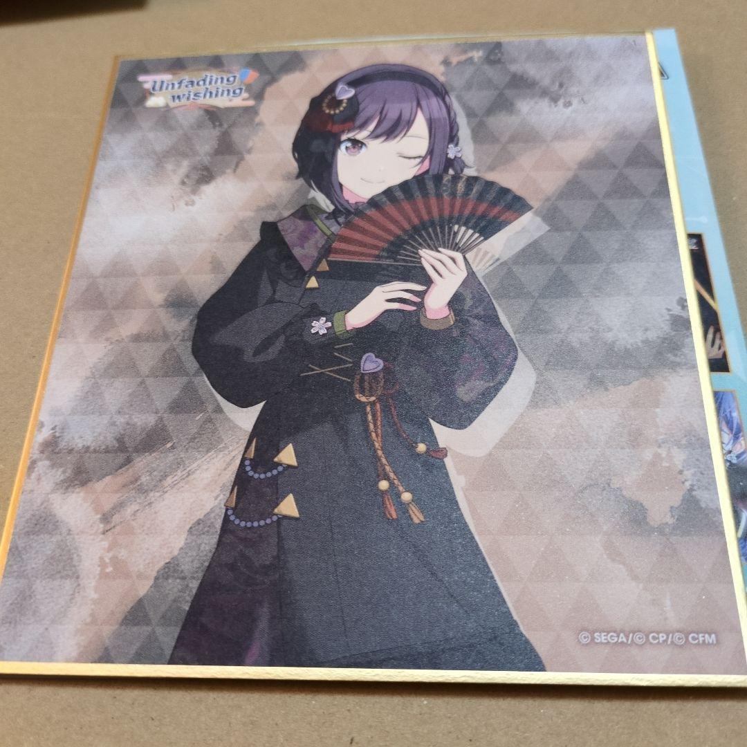 プロセカ ミニ色紙 東雲絵名 54 - メルカリ