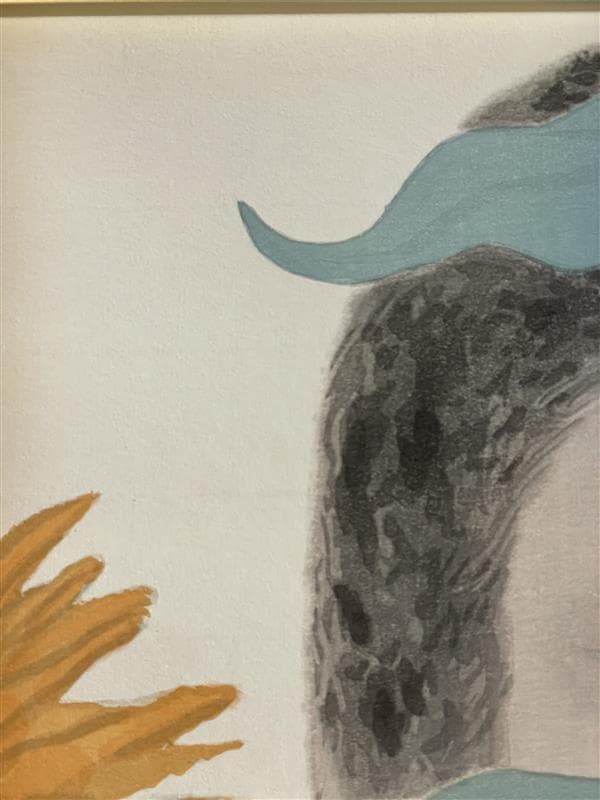 t*1様 「真作」高山辰雄「ひまわり」木版画 25/150 証書付き