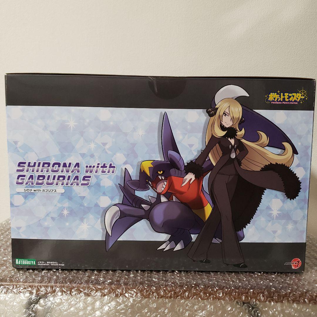 コトブキヤ シロナwithガブリアス 未開封