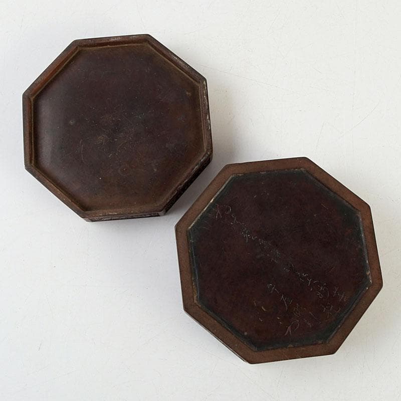 茶道具　唐木製　龍彫　八角香合　V　9507