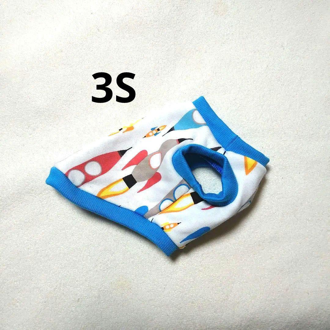 犬服 3S わんこの普段着 レトロロケット かわいいフェネックとキツネの