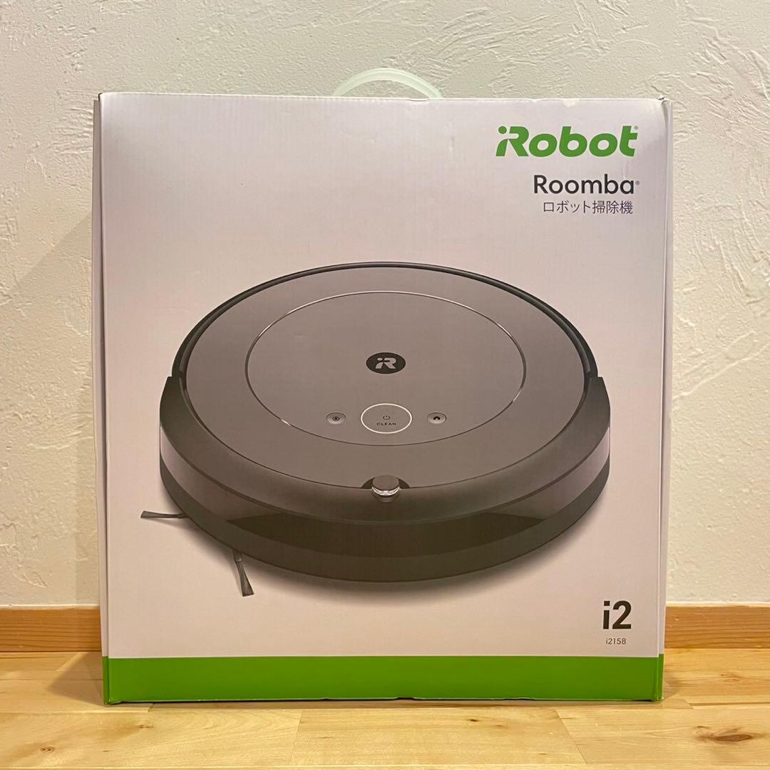 新品未開封iRobot Roomba i2 ロボット掃除機 本体