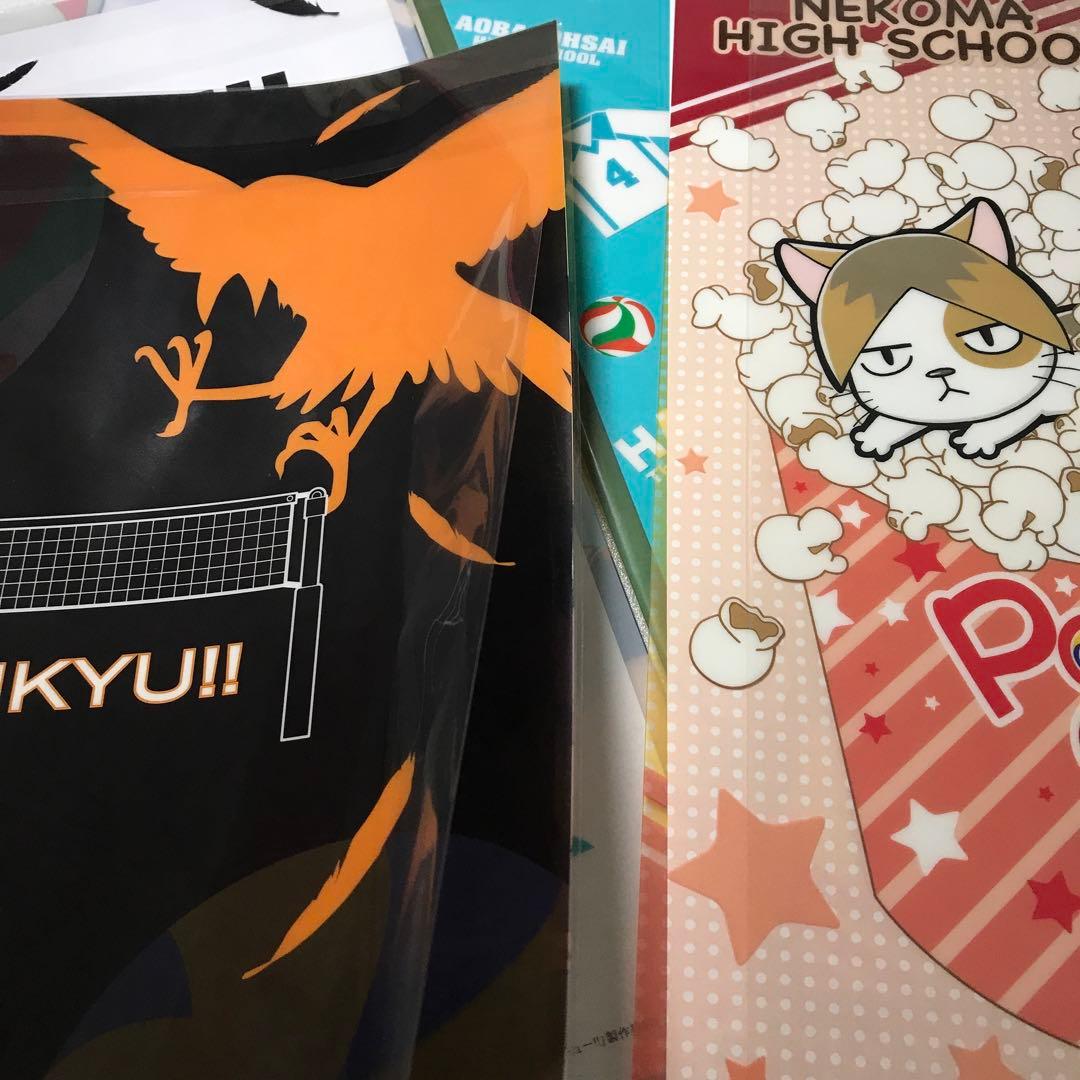 27点】 ハイキュー クリアファイル 日向 影山 月島 及川 岩泉 黒尾 研磨