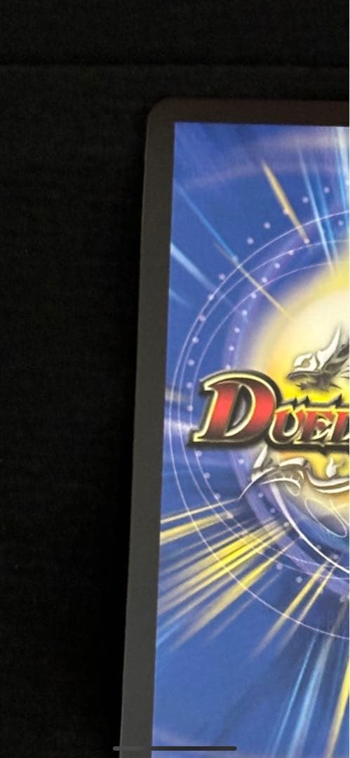 龍素記号 wD サイクルペディア　金トレジャー１枚　美品　ローダー発送