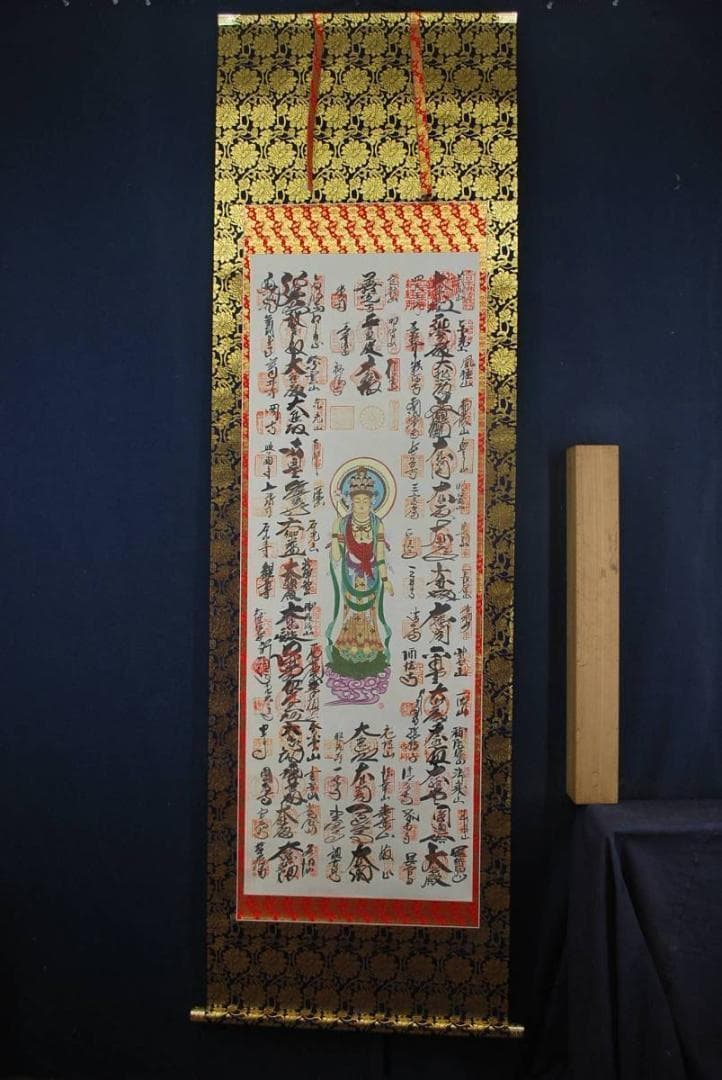 西国三十三ヶ所霊場集印肉筆掛軸 掛軸/名家伝来/M-510