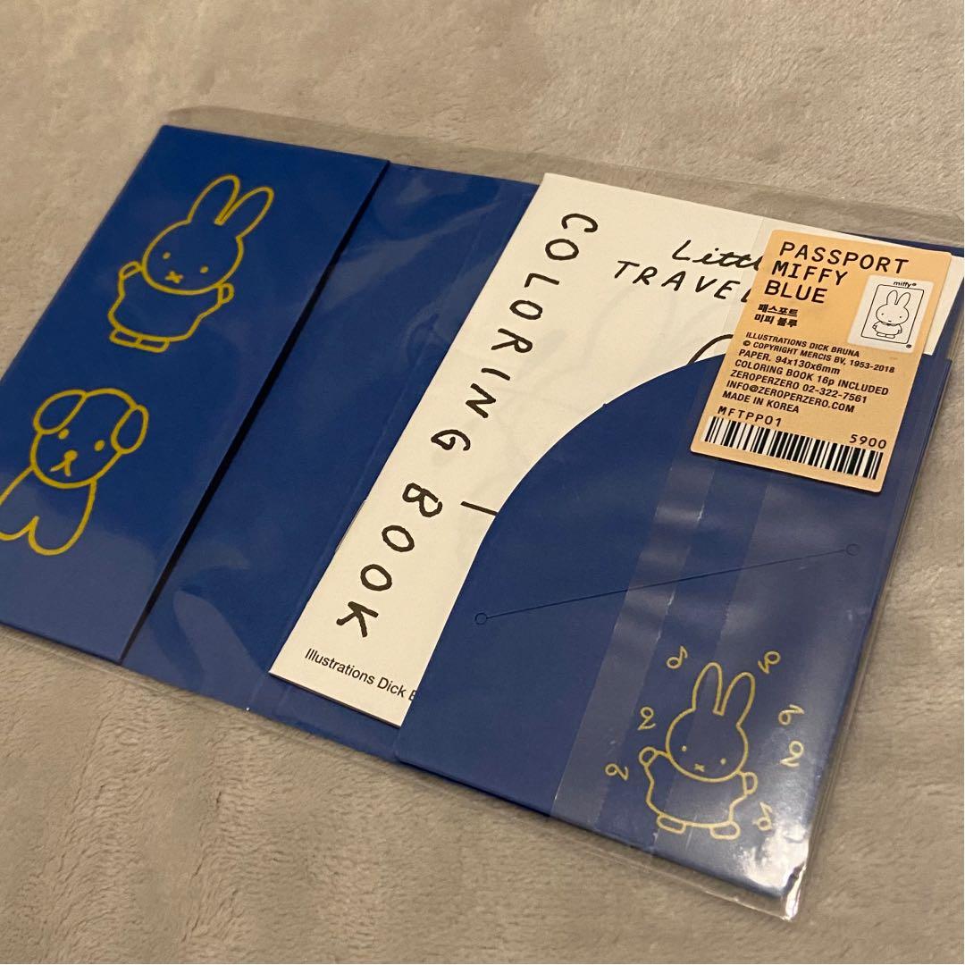 ミッフィー　パスポートカバー　新品未開封