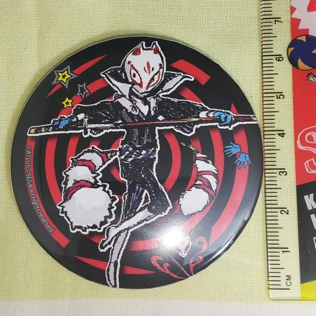 ペルソナ 5 喜多川祐介 グラフアート 缶バッジ フォックス - メルカリ