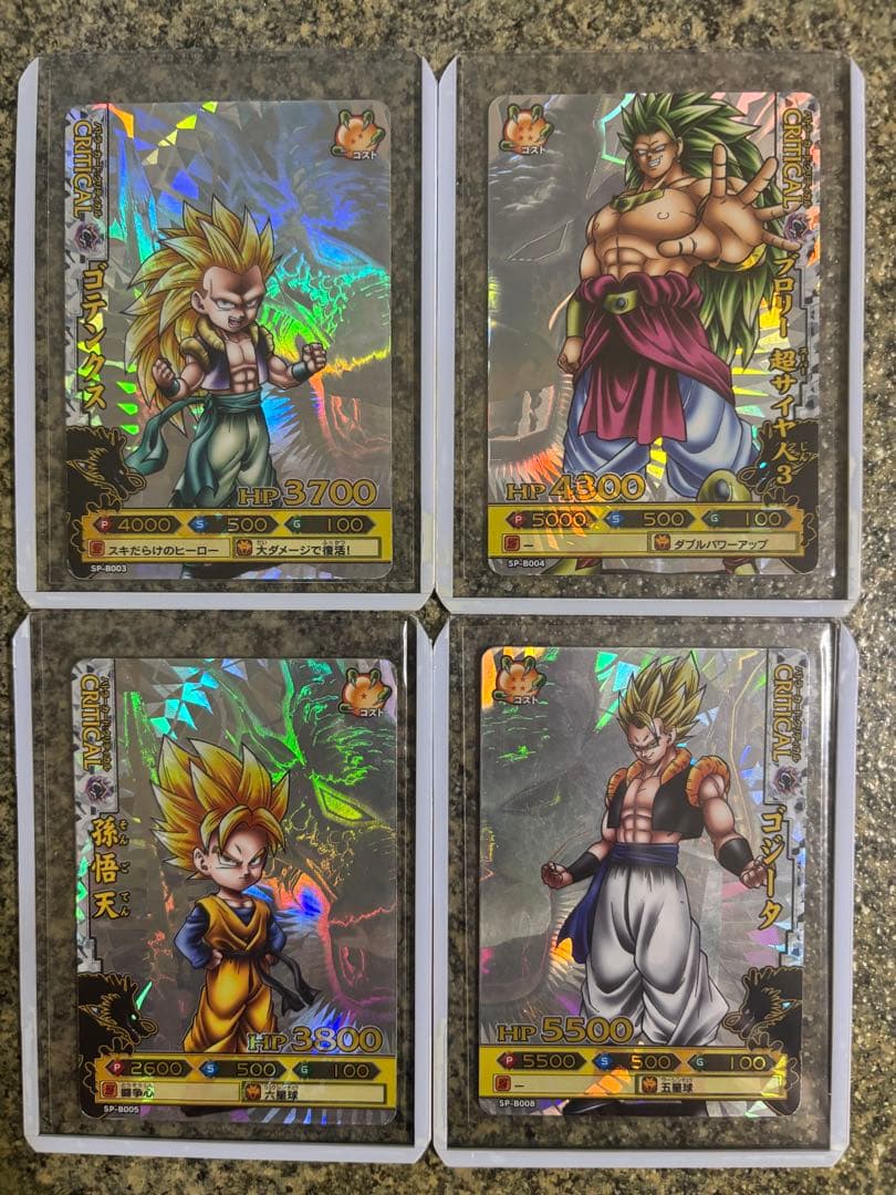 ドラゴンボールバトラーズ　9枚セット+孫悟空 バラ不可