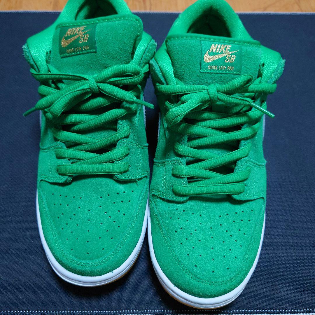 Nike Dunk Low Pro セントパトリック　28cm