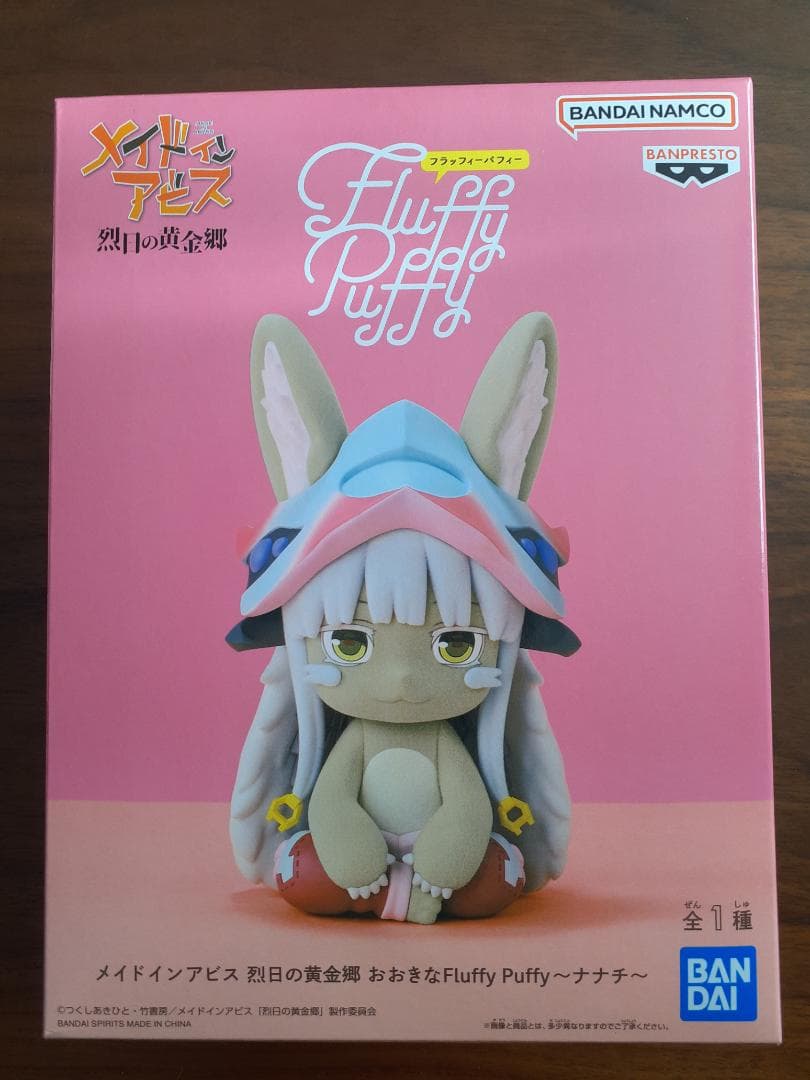 美少女プライズフィギュアセット（18体セット）