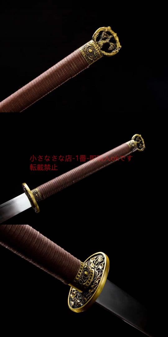 玄合の苗刀 古兵器 武具　刀装具　日本刀　模造刀 居合刀 長尺