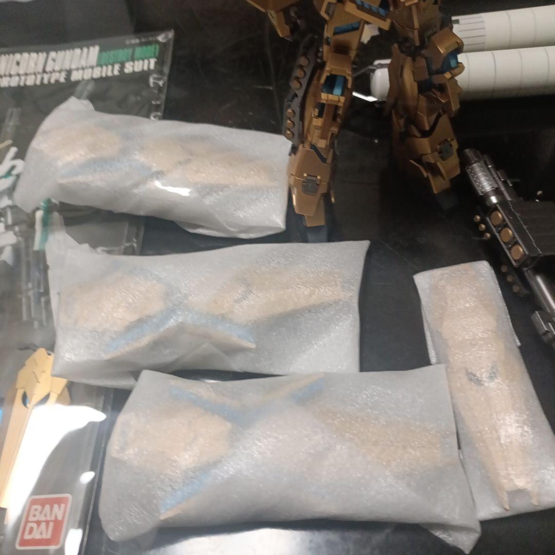 RX-0 フルアーマー ユニコーンガンダム 1/144