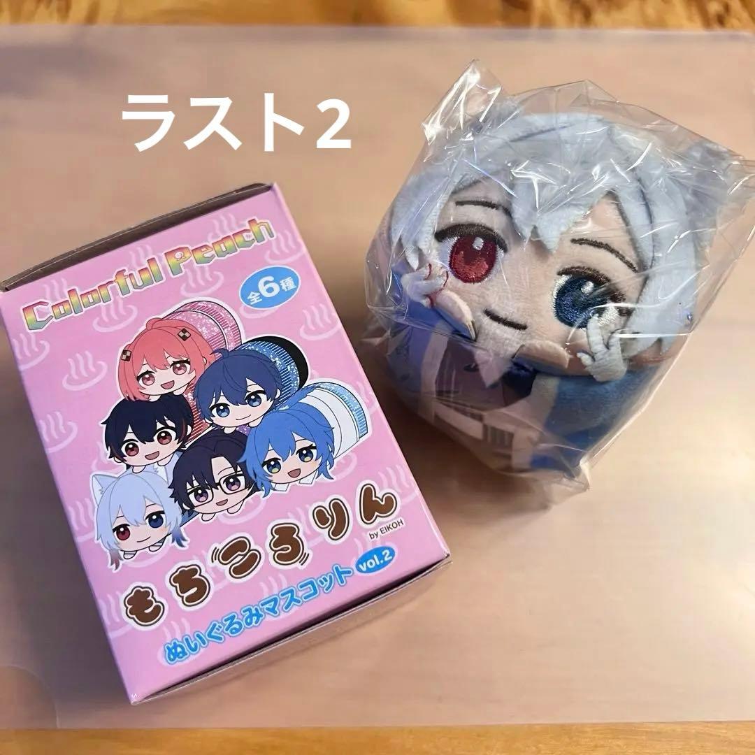 どぬく 】カラフルピーチ もちころりん 極楽湯 からぴち カラピチ