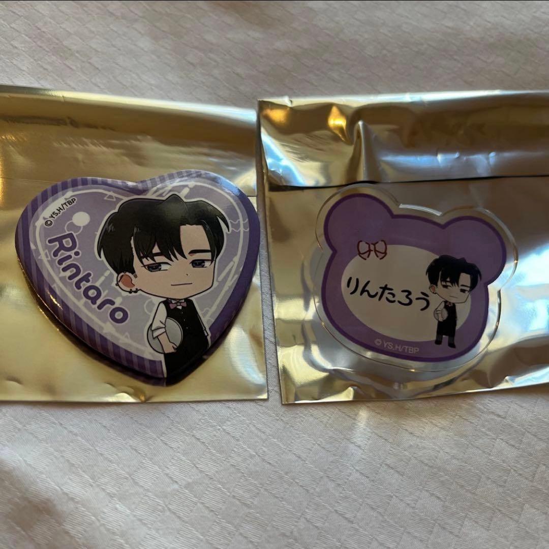 最安値 多聞くん今どっち 甲斐倫太郎 コラボカフェ ハート缶バッジ お