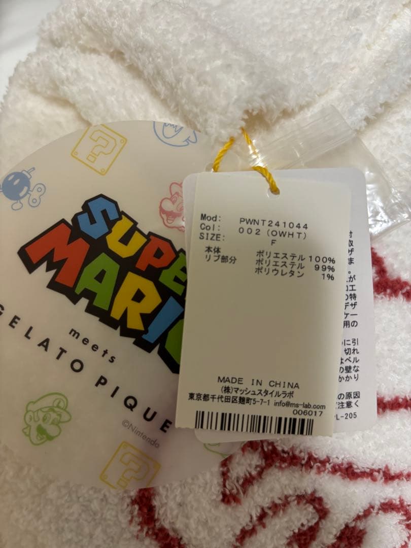ジェラピケ　マリオ　パジャマ　コラボ