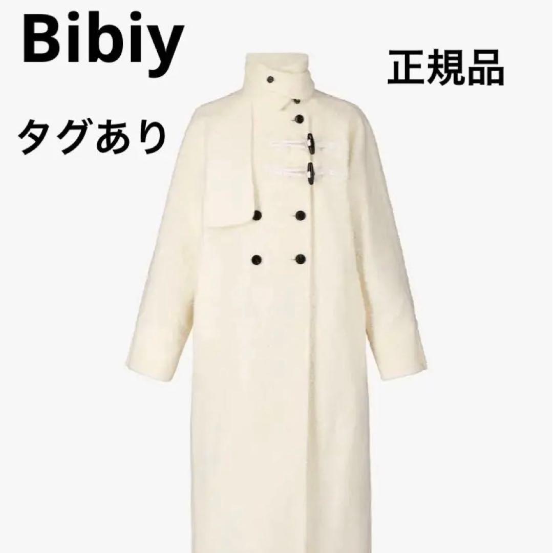 Bibiy.コート MANON DUFFLE COAT - メルカリ