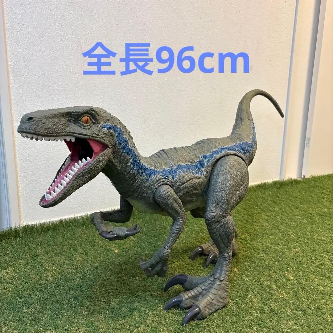 マテル ジュラシックワールド スーパービッグ ブルー 全長約96